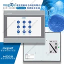 TPC1031Ni昆侖通態(tài)觸摸屏/10寸氣體監(jiān)測操作屏
