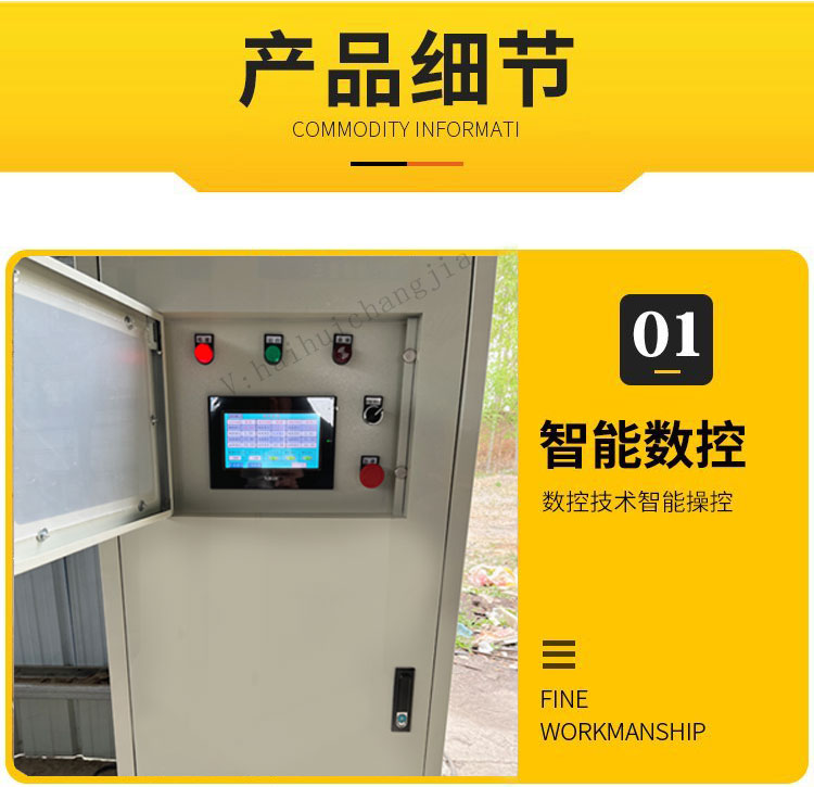 盤籠_09.jpg