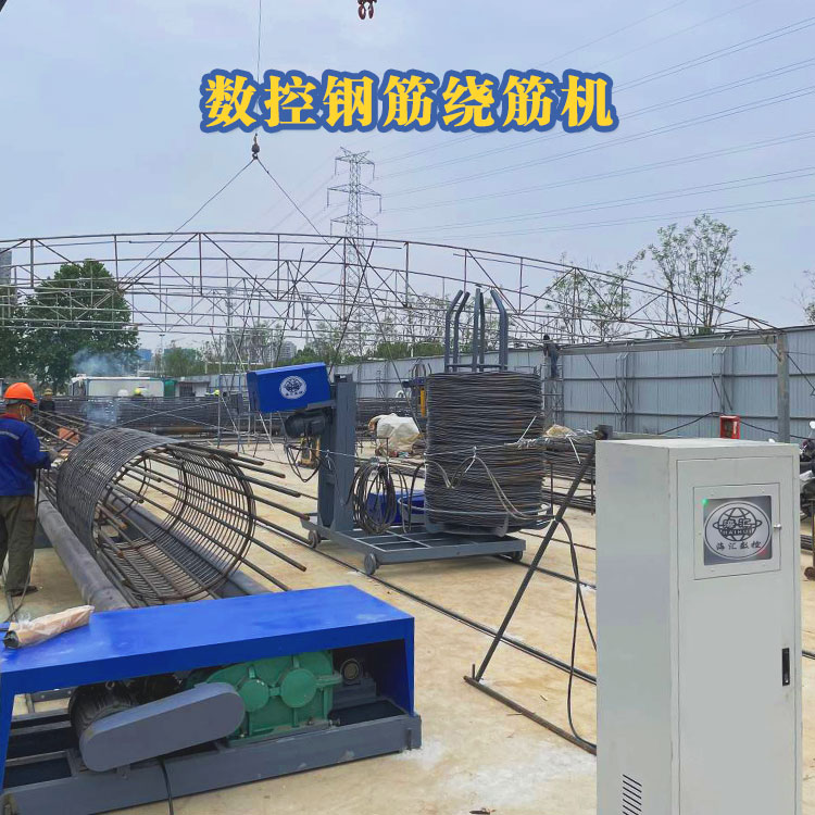 滾籠機126.jpg