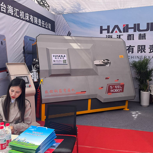 鋼筋數(shù)控彎箍機型號