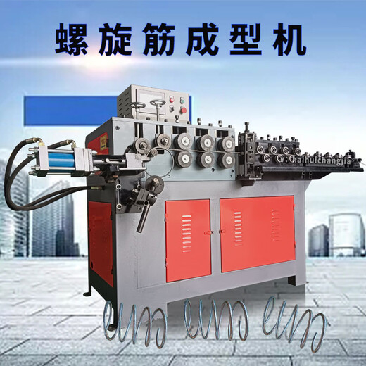 液壓螺旋筋成型機(jī)使用好處多