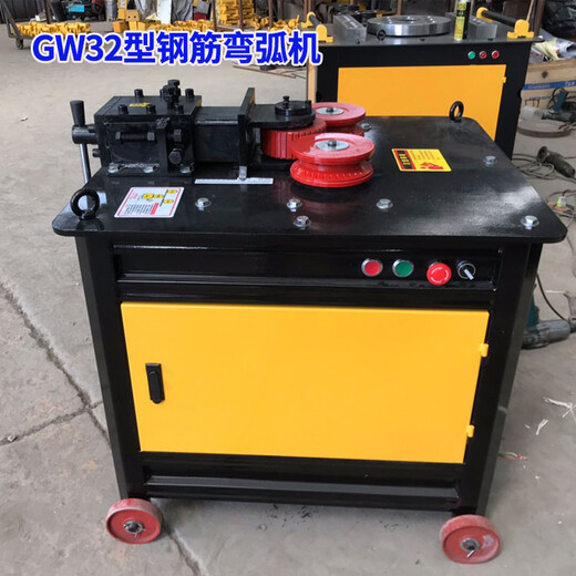 鋼筋彎弧機正確操作方法