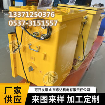GUJ30煤礦用堆煤傳感器山東東達(dá)機(jī)電