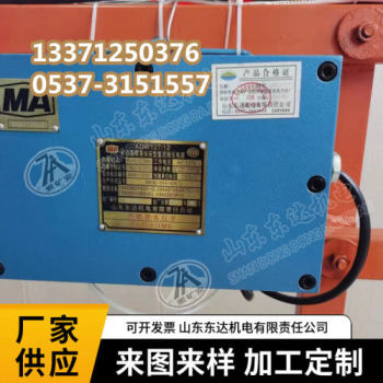 矿用变压器KDW127/12(A)矿用隔爆兼本安型直流稳压电源