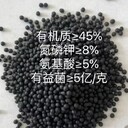 機(jī)播顆粒微生物菌劑80斤10億微生物菌劑