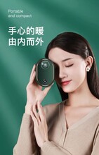 泰迪熊迷你暖手寶移動電源二合一暖寶寶工廠圖片