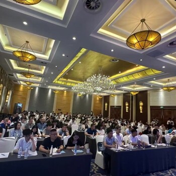 企事業(yè)單位行政管理數(shù)智躍遷與DeepSeek智能辦公全場景應用