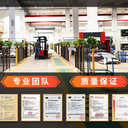艾克威爾10kv高壓固態(tài)軟起動柜光纖觸發(fā)遠程監(jiān)控