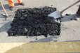 濟南歷城坑槽修補瀝青冷補料、冷補料廠家