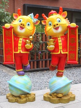 玻璃鋼吉祥物卡通雕塑南海新年美陳擺件