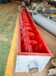 ls型螺旋輸送機(jī)河北環(huán)保絞龍廠家