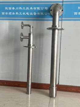 非標(biāo)定制天然氣高速燒嘴秦川熱工
