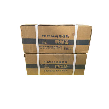 天津大橋牌THA022HR低碳Cr19Ni13Mo3不銹鋼焊條