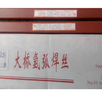 天津大橋THM-347不銹鋼埋弧焊絲S347ER347不銹鋼焊絲