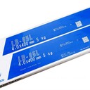 日本神鋼CM-96B9低合金耐熱鋼焊條E9016-B9耐熱鋼焊條