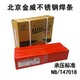 圖片_20220628142146.jpg