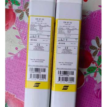 瑞典伊薩ESABOKAutrod410NiMo二氧化碳?xì)怏w保護(hù)焊絲G134