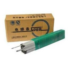 電力PP-TIG-A40不銹鋼焊絲氬弧焊絲圖片