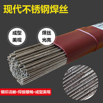 韓國(guó)現(xiàn)代S-317L.16N不銹鋼焊條E317L.16焊接條