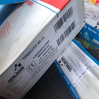 瑞士奧林康OERLIKONALUFILAlMg5Mn鋁基低合金鋼合金焊絲