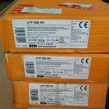 德國UTP焊絲UTPSKA43-O耐磨焊絲不銹鋼藥芯耐磨焊絲