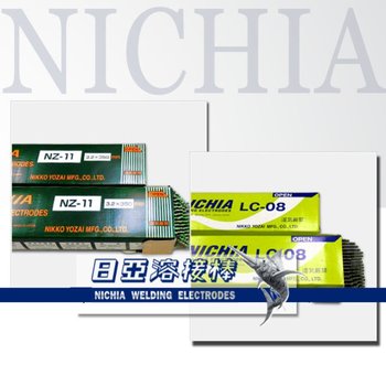 日亞焊材NCP-2R銅合金焊絲不銹鋼碳鋼焊絲