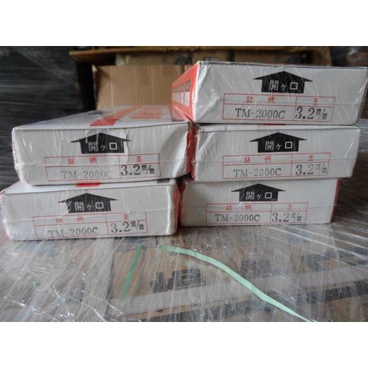 特殊電極UT-60×F-50低合金高強度鋼埋弧焊絲