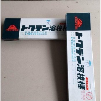 日本特殊電極NCF-10焊條ES310-16碳鋼焊E310-16不銹鋼碳鋼焊條