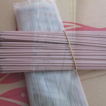 美國阿克斯ARCOSArcos59焊條不銹鋼電焊條