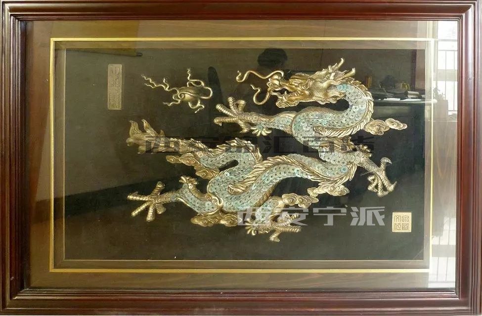 a123中国龙造型.jpg