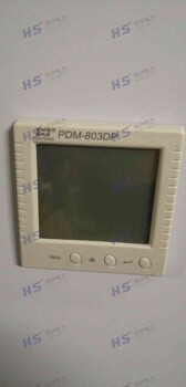 丹東華通三相多功能電能表PDM-803DP-DSC