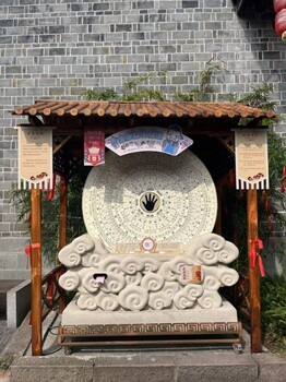 嘉合文化專(zhuān)利設(shè)備《石來(lái)運(yùn)轉(zhuǎn)》自助祈福占卜求簽各人流場(chǎng)景可投