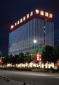承接樓體亮化工程，景區(qū)亮化工程，標(biāo)識工程