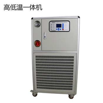 GDSZ高低溫循環一體機