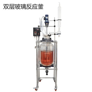 YSF標準型變頻調速雙層玻璃反應釜