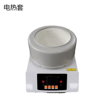 ZNCL-TS智能數顯磁力電熱套攪拌器