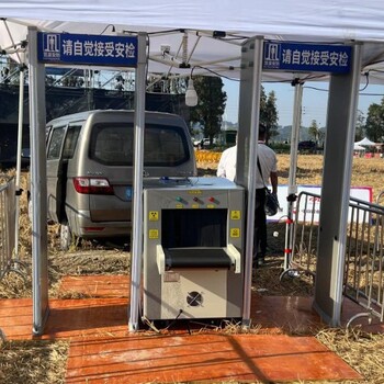 寧波周邊安檢門租賃服務(wù)快遞二手安檢機(jī)出售安檢設(shè)備廠家安裝
