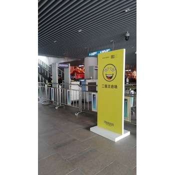 寧波演唱會安檢設備臨時安保安檢門出租安檢機廠家上門安裝