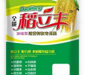 为峰肥业稻立丰水稻返青柯叉肥，水稻促分蘖增产叶面肥