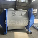奇卓無重力混合機(jī)不銹鋼食品行業(yè)攪拌機(jī)臥式面粉攪拌機(jī)
