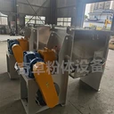 奇卓臥式螺帶混合機(jī)化工行業(yè)混合設(shè)備304碳化樹脂混料機(jī)