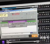 售后維修NEC放映機gdc服務器ssl證書丟失