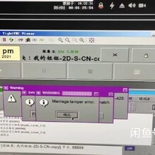 维修影院放映机IMB板不启动，所有指示灯不亮