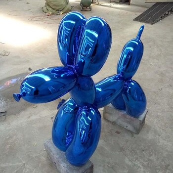 玻璃鋼氣球狗雕塑加工定制