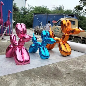 玻璃鋼氣球狗雕塑加工定制
