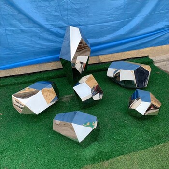 異形石頭造型不銹鋼雕塑加工定制