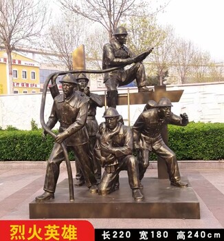 消防戰(zhàn)士銅像，消防人物雕塑加工廠家