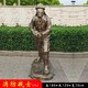 圖片_20231124141022.jpg