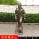 圖片_20231124141028.jpg