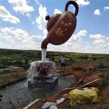 玻璃鋼天壺，懸空流水茶壺雕塑制作廠家